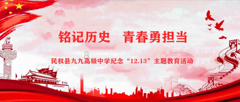 动物拼一拼