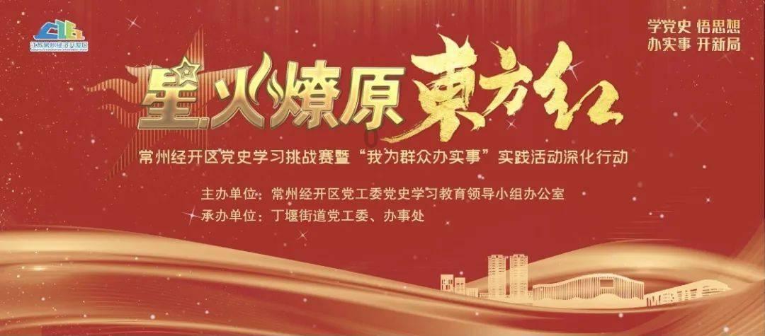 救赎之路